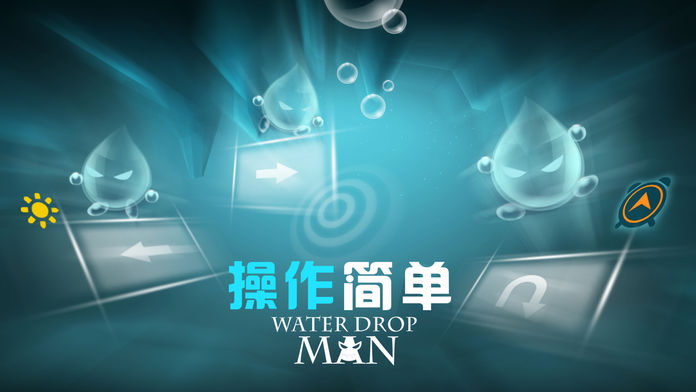 Water Drop ManV1.1.4.134 ׿