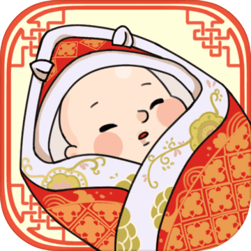 中国式人生 V1.0.0 安卓版