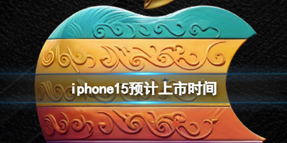 iphone15 iPhone15ȫϵв