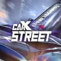 carxstreet V0.8.6