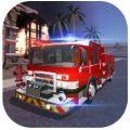 印尼消防车模拟 1.0 安卓版