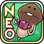 NEOо V1.0 