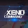 XenoCommand
