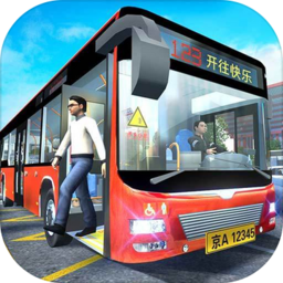 城市公交模拟器 V1.0.3 安卓版