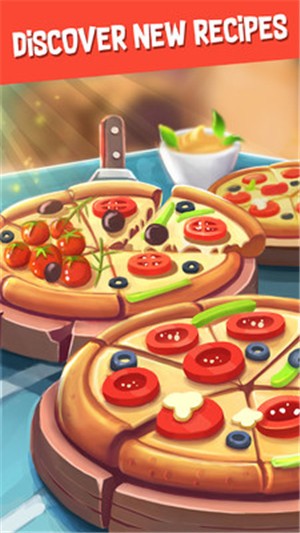 披萨工厂大亨V2.5.7 安卓版