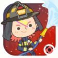 米加小镇消防员 V1.0.0 安卓版